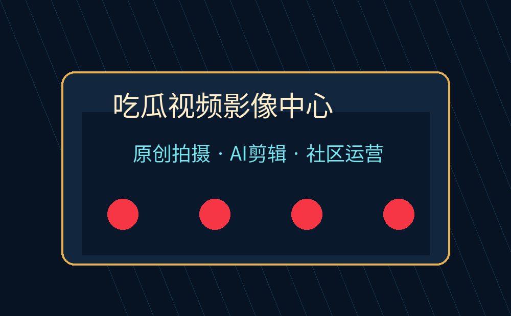 sm论坛