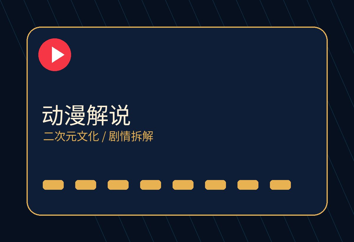 sm论坛